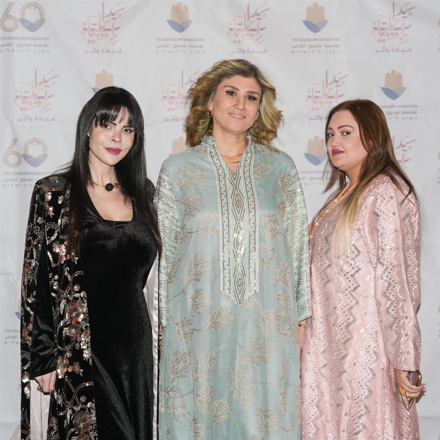 مؤسِّسات منتدى سيدات إيليا